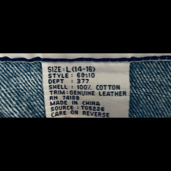 Jean jacket - Picture 4 of 5